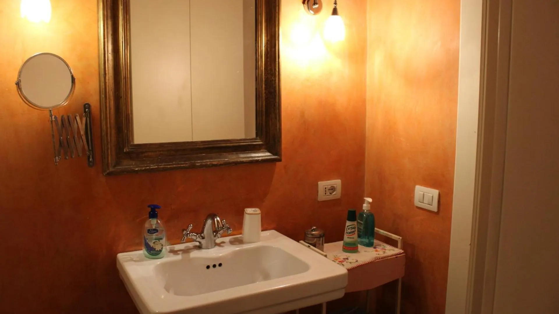 Homestay Bovisa Il Design Avanza Milan Italy